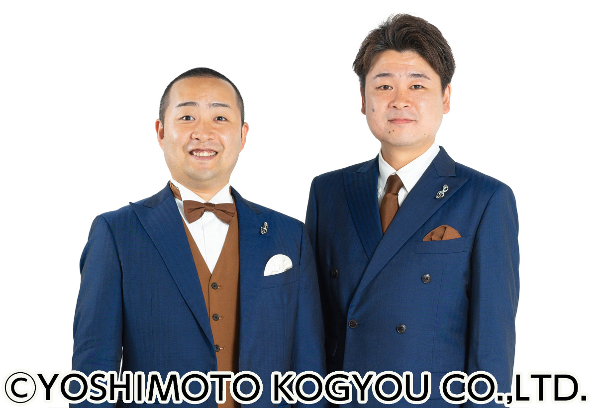 メンバー
