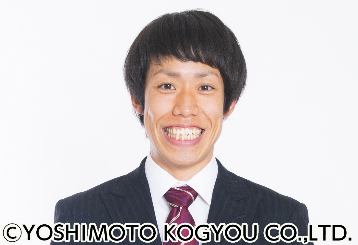 みっとしー